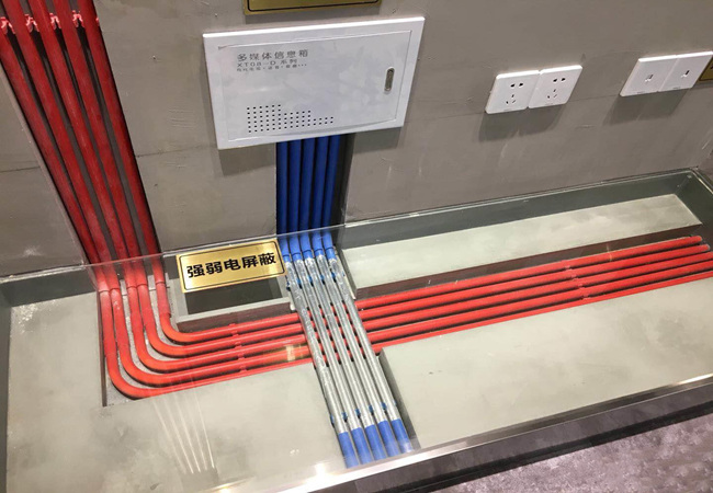 ��������ʩ��