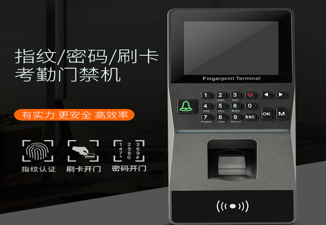 �����Ž�����ϵͳ