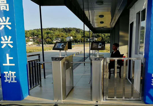 �������س�����Ž����ڹ���ϵͳ