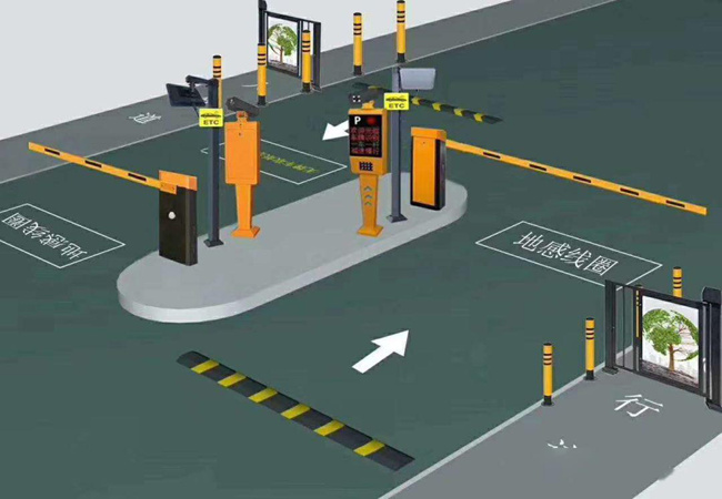 ����ͣ��������ϵͳ