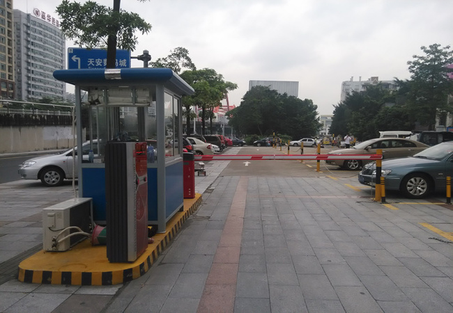 ����ͣ����բϵͳ