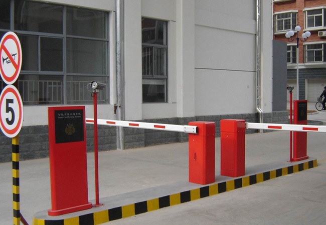 ��ƽͣ����բϵͳ