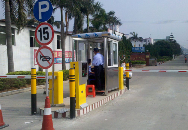 Ǭ��ͣ����բϵͳ