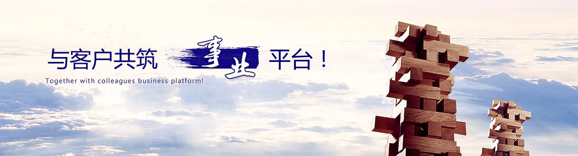 �����������Ӽ������޹�˾