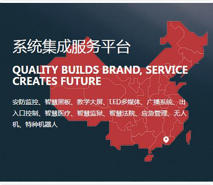 Ʒ������